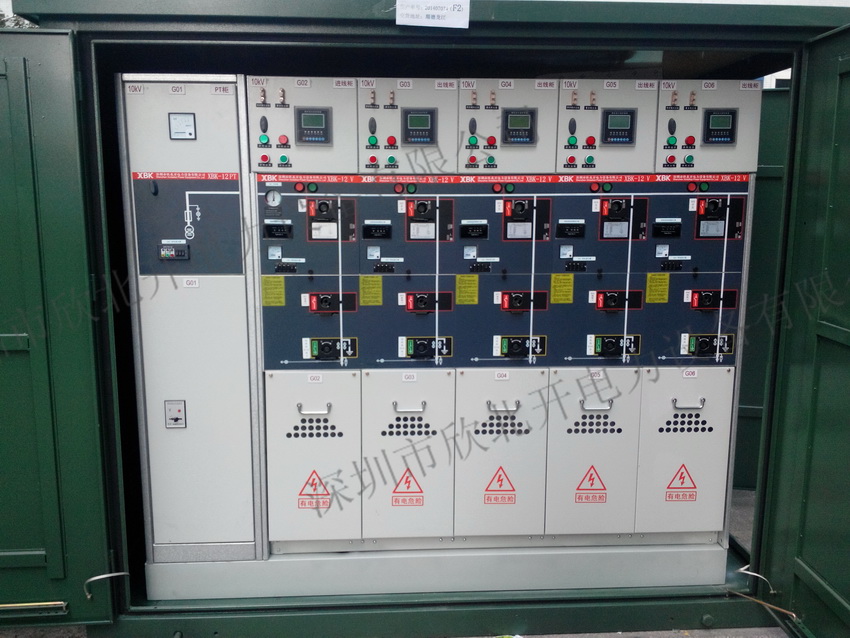 戶外開閉所實拍