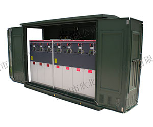 戶(hù)外開(kāi)閉所（環(huán)網(wǎng)柜）