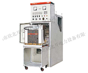  KYN28A-12 鎧裝移開(kāi)式金屬封閉開(kāi)關(guān)設(shè)備