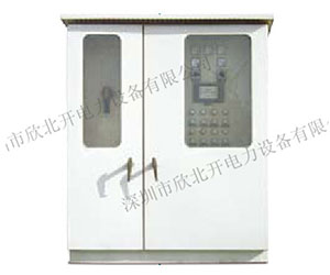 低壓無(wú)功補(bǔ)償箱