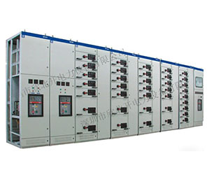 低壓開(kāi)關(guān)柜